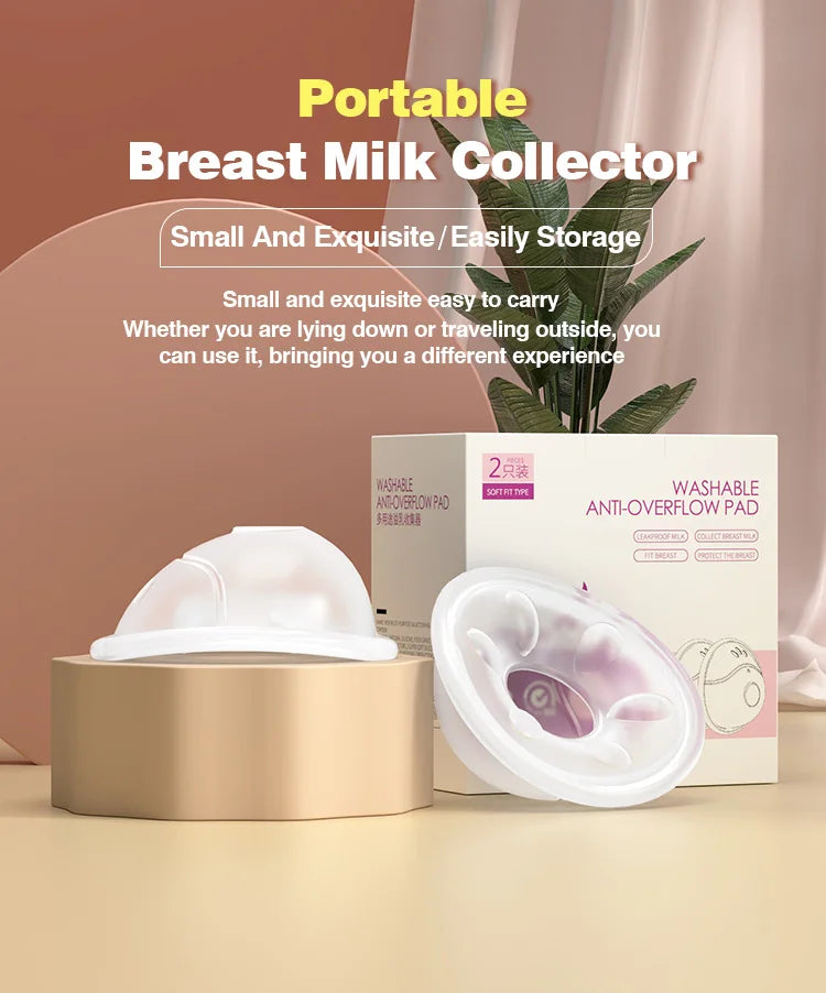 FlowCatch™ Milk Collector