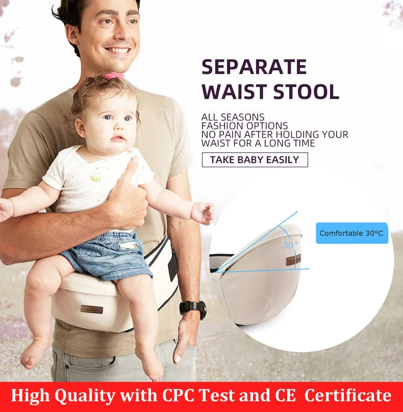 HoldEase™ Hip Seat